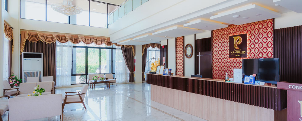 โรงแรมปุระนคร